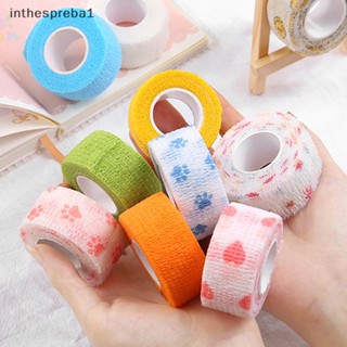 Inthespreba1^^ 450 * 2.5 ซม. กีฬา เทปกาวในตัว ยืดหยุ่น สําหรับเทปพยุงเข่า * ใหม่