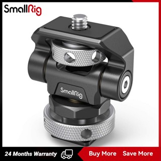 SmallRig Swivel and Tilt Adjustable Monitor Mount with Cold Shoe Mount 2905