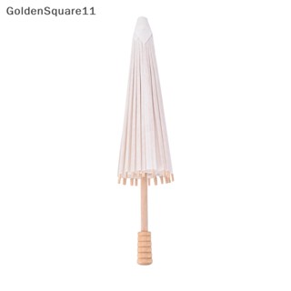 Goldensquare ร่มกระดาษ สไตล์จีนดั้งเดิม อุปกรณ์เสริม สําหรับตกแต่งงานฝีมือ DIY 1 ชิ้น