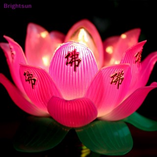 Brightsun โคมไฟ LED รูปดอกบัว สําหรับสวดมนต์พระพุทธรูป