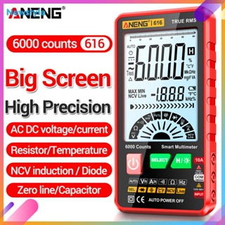 Aneng 616 เครื่องทดสอบมัลติมิเตอร์ดิจิทัล หน้าจอ Lcd มีไฟแบ็คไลท์ สําหรับโอห์มไดโอด 6000 ชิ้น