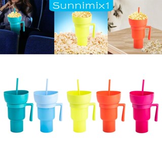 [Sunnimix1] ถ้วยใส่ขนมขบเคี้ยว สนามกีฬา แบบพกพา สําหรับห้องนั่งเล่น ห้องนอน ท่องเที่ยว