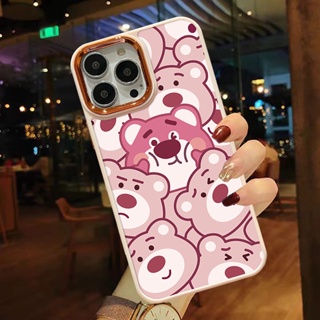 เคสโทรศัพท์มือถือแบบแข็ง กันกระแทก ลายการ์ตูนหมีสีชมพูน่ารัก สําหรับ Iphone 14 13 12 11 Pro MAX i6s i7 i8 7 6S plus X Xs MAX XR se2