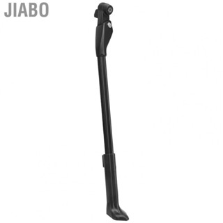 Jiabo BOLANY 36cm Bike Kickstand Adjustable Bicycle Side Aluminium Alloy Parking Stand Support Foot