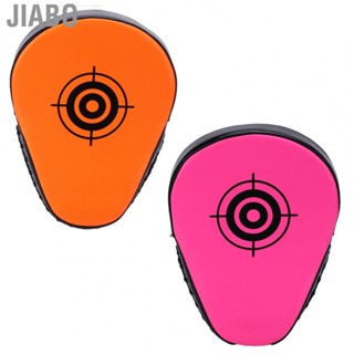 Jiabo Training Hand Pads  Lightweight  Mitts 7.5x9.4x1.6in for Muay Thai Kick and MMA Etc