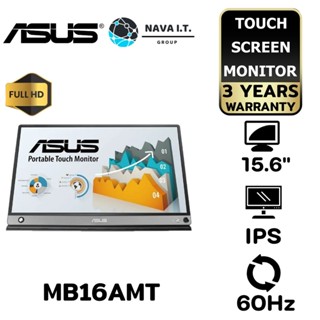 COINSคืน15%⚡FB9JMZV6⚡ ASUS ZENSCREEN MB16AMT 15.6" IPS TOUCH-SCREEN MONITOR (จอมอนิเตอร์) รับประกัน 3ปี