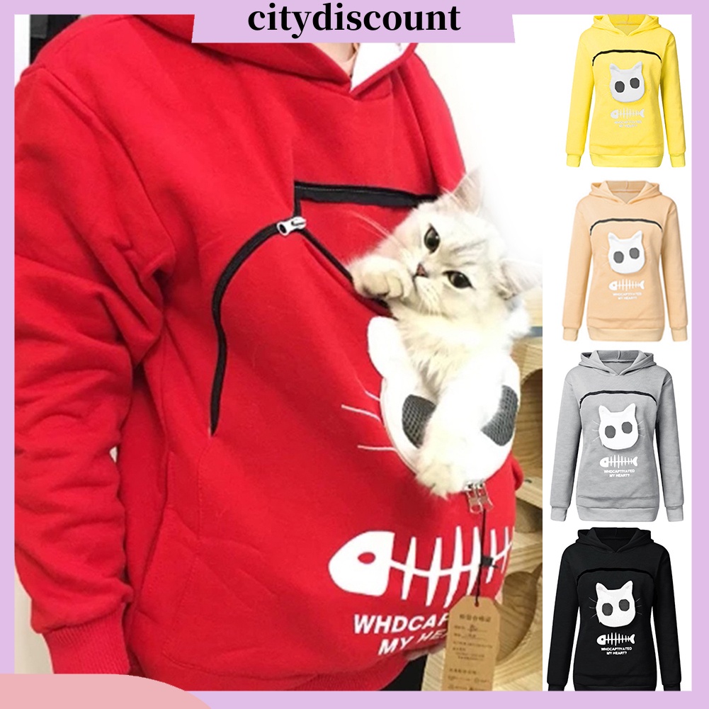 <citydiscount> เสื้อกันหนาวแขนยาว มีฮู้ด พิมพ์ลายจิงโจ้ ปลา สําหรับผู้หญิง