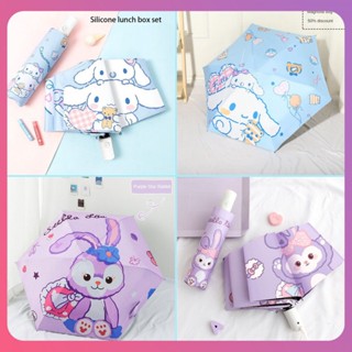 Creative Cinnamoroll ร่มอัตโนมัติป้องกันรังสีอัลตราไวโอเลต Sanrio Disney Stellalou ร่มพับอัตโนมัติ Sunny Rainy ร่มแบบใช้คู่กลางแจ้ง [COD]