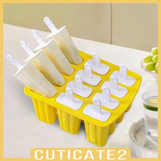 [Cuticate2] อุปกรณ์แม่พิมพ์ สําหรับใช้ในการทําน้ําแข็ง DIY