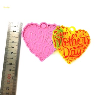 Wonder แม่พิมพ์เรซิ่น อีพ็อกซี่ UV ลายตัวอักษร Happy Mother s Day แวววาว สําหรับทําพวงกุญแจ DIY