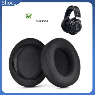 Shocc แผ่นครอบหูฟัง แบบเปลี่ยน สําหรับ Philips Shp9500 9600