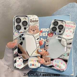 เคสป้องกันโทรศัพท์มือถือกระจกแต่งหน้า กันกระแทก หรูหรา สําหรับ iPhone14 pro max 13 12 11 14pro 13 12 11