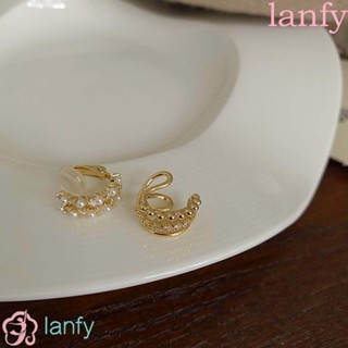 LANFY ต่างหู ทรงกลม ประดับมุก พลอยเทียม หลายชั้น ขนาดเล็ก ไม่ต้องเจาะ สําหรับผู้หญิง