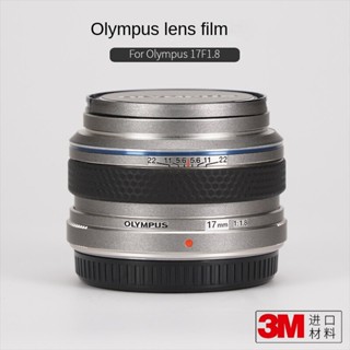 สติกเกอร์ฟิล์มหนัง ป้องกันเลนส์กล้อง สําหรับ olympus 17 F1.8 olympus 17-1.8 3M