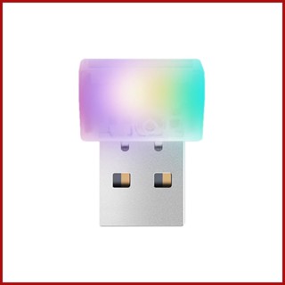 โคมไฟ LED 5V เสียบ USB หลากสีสัน สําหรับตกแต่งภายในรถยนต์