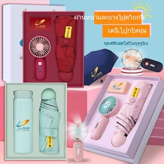 ของที่ระลึกวันพยาบาล 512 กล่องของขวัญ ขนาดเล็ก สําหรับลูกค้า พนักงาน