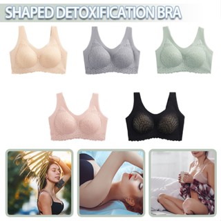 Aimy Lymphvity Detoxification and Shaping &amp; Powerful Lifting Seamless Bra