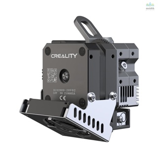 Creality Sprite Extruder Pro+ เส้นใยพลาสติก TPU TPR ยืดหยุ่น 2.85 มม. สําหรับ Ender3 Series Ender 3 S1 Series CR Series