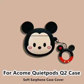 【คุณภาพสูง】เคสหูฟัง แบบนิ่ม ลายการ์ตูน สําหรับ Acome Quietpods Q2 Q2