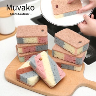 MUVAKO 5 ชิ้น ฟองน้ําทําความสะอาด ถู เยื่อไม้ ฟองน้ําผ้าฝ้าย ถู บ้าน ฟองน้ําล้างจาน ฟองน้ําทําความสะอาด บล็อก สําหรับห้องครัว