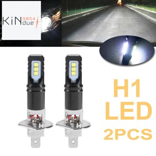 หลอดไฟหน้า LED H1 6000K 6000LM DRL สีขาว 2 ชิ้น