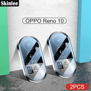 OPPO Reno10 เวอร์ชั่นภาษาไทย 2 ชิ้น OPPO Reno 10 Pro Plus ป้องกันลายนิ้วมือ เลนส์กล้อง กระจกนิรภัย ป้องกันเลนส์ ฟิล์ม