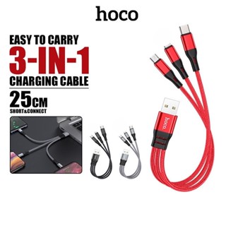 สายชาร์จ 3 in1 hoco รุ่น X47 สายชาร์จเร็ว Charging Cable หัว Micro,iph,Type-C หัวชาร์จ สะดวกพกพา ครบจบเส้นเดียว