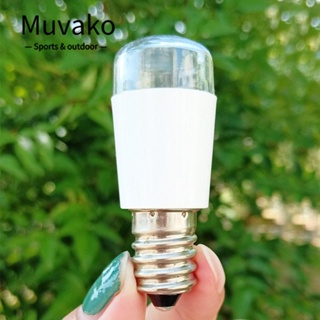 MUVAKO หลอดไฟ LED 85-265V T20-206 2W สีขาว สําหรับตู้เย็น