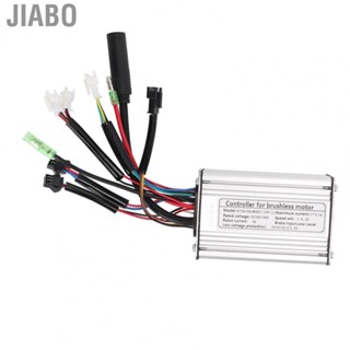 Jiabo 350W Brushless  Controller Aluminum Alloy Efficient 36V 48V Bike