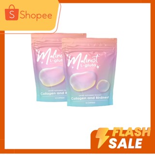 มะลิเนสท์ -แอลกลูต้าคอลลาเจน ( มาลิเนส)Malinest L-Gluta บรรจุ15 เม็ด ( 2 ซอง )