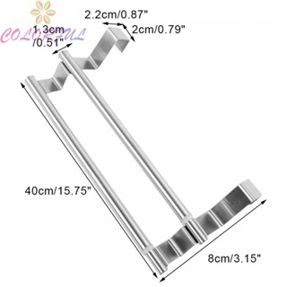 【COLORFUL】Towel Rack Double -Bar Double Layers Hanging Stainless Steel Towel Hanging Rack