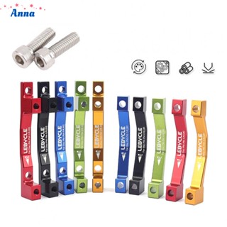 【Anna】Disc Brake Adapter For Front Wheels For Rear Wheels Green Red Aluminum Alloy