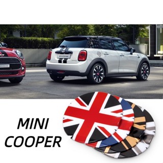 เคสฝาถังน้ํามันเชื้อเพลิง ดัดแปลง สําหรับ MINI COOPER F55 F56