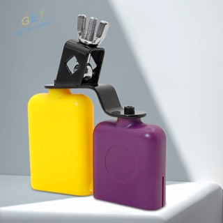 [Getdouble.th] ชุดกลองคาวเบลล์ โลหะ ทรงสี่เหลี่ยม สีเหลือง สีม่วง [Getdouble.th]