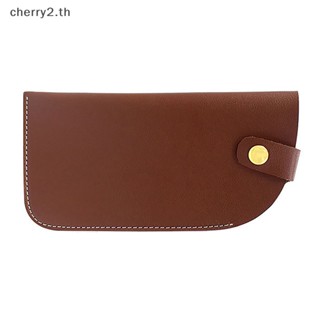 [cherry2] กระเป๋าเคสใส่แว่นตากันแดด แบบพกพา แฟชั่น สําหรับทุกเพศ [TH]