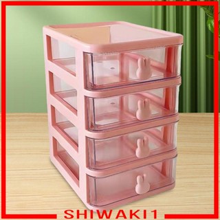 [Shiwaki1] กล่องลิ้นชักใส อเนกประสงค์ สําหรับจัดเก็บอุปกรณ์ทําผม