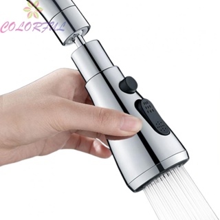 【COLORFUL】Faucet Sprayer Head Abrasion Resistant Aging Resistance Silver Practical