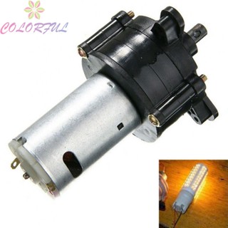 【COLORFUL】Wind Power Dynamo 1500mA 5V/6V/12V/24V Generator Motor Hand Dynamo Motor DHL