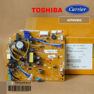 43T6V902 แผงวงจรแอร์ Carrier แผงบอร์ดแอร์แคเรียร์ บอร์ดคอยล์เย็น รุ่น 42TSGS025-703 อะไหล่แอร์ ของแท้ศูนย์