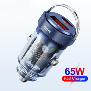 อะแดปเตอร์ชาร์จโทรศัพท์มือถือ 65W Type C QC3.0 PD แบบพอร์ตคู่ ชาร์จเร็ว สําหรับแท็บเล็ต รถยนต์