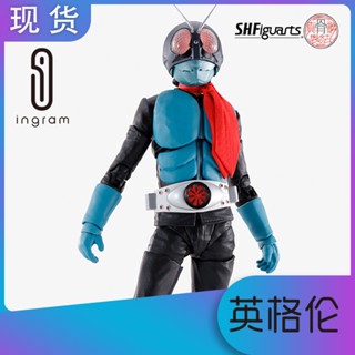 Bandai SHF กระดูกแกะสลัก Kamen Rider Old No. เวอร์ชั่นภาษาญี่ปุ่น 1 Benxiang Meng เบอร์เก่า 1 ลอตเตอรี่อิดิชั่น