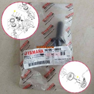 90105-10883 โบ๊ลท์ MT-03 2016-2021 อะไหล่แท้ YAMAHA ราคาต่อ1ชิ้น