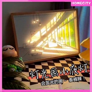 [พร้อม] ของตกแต่งภาพวาดไฟ LED ปลั๊ก USB Dimming ผนังงานศิลปะโคมไฟตั้งโต๊ะของขวัญในร่มหน้าต่างแสงแดดไม้ภาพถ่ายกลางคืนส่องสว่าง