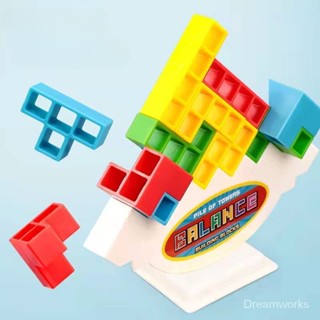 [พร้อมส่ง] Tetris บอร์ดเกมชิงช้า มีเสียงเพลง ของเล่นสําหรับเด็ก