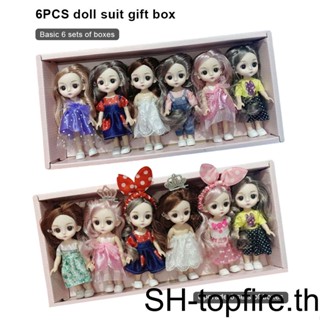 ชุดกล่องอัพเกรด ตุ๊กตา Lori 3D ขนาดเล็ก 6 ชิ้น
