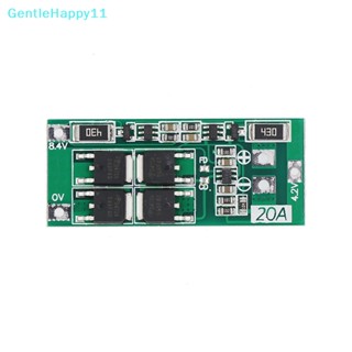 Gentlehappy บอร์ดโมดูลพาวเวอร์ลิเธียมโพลิเมอร์ 2S 20A 8.4V 18650