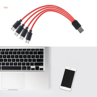 Shas 4 in 1 สายชาร์จ Type-C USB 4 พอร์ต ทนทาน สําหรับโทรศัพท์มือถือ