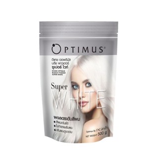 ผงฟอก ดีแคช ออฟติมัส บลีช พาวเวอร์ ซูเปอร์ ไวท์ Dcash Optimus Bleach Powder Super White 500 g.