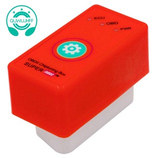 กล่องจูนชิป Nitroobd2 Super Obd2 สําหรับรถยนต์