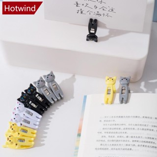 Hotwind คลิปซีลถุงขนมขบเคี้ยว ลายการ์ตูนแมว อเนกประสงค์ A9O5 สําหรับตกแต่ง 6 ชิ้น ต่อแพ็ก